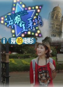 91最新在线视频