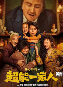 更衣室的秘密